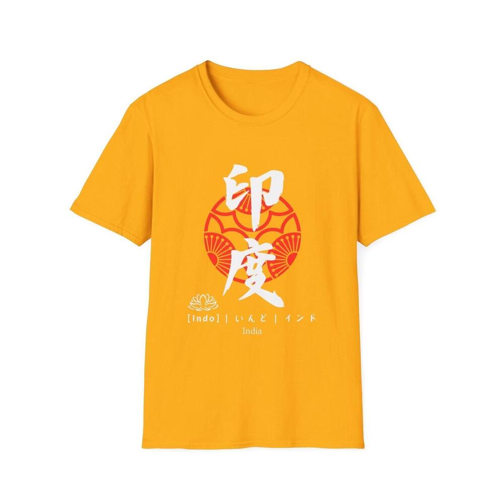 Indians Unisex Softstyle T-Shirt India In Japanese Calligraphy